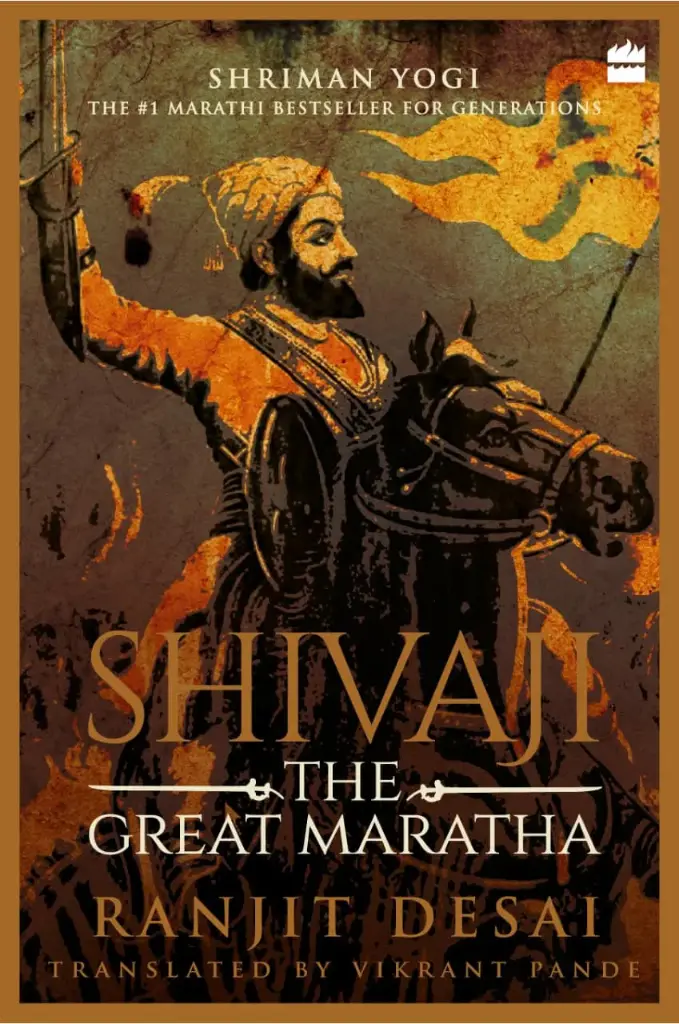 maratha empire